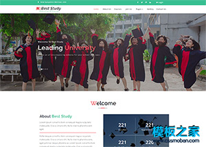 大学毕业典礼响应式网站模板