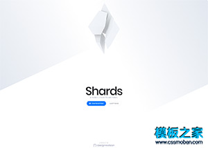Shards UI Toolkit前端框架网站模板