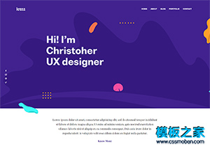 紫色漂亮UX designer新设计企业官网模板