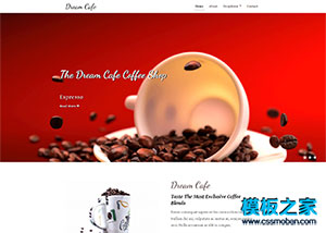 Coffee下午茶商店响应式网站模板