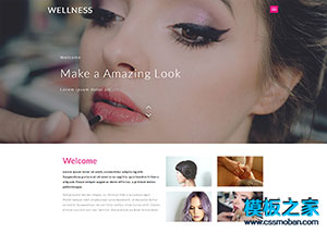 健康身体美容spa响应式网站模板