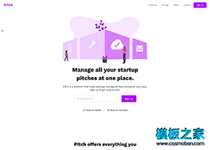 紫色創意美觀Bootstrap 4登陸頁模板