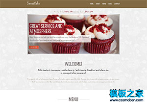 sweetcake蛋糕制作響應式網站模板