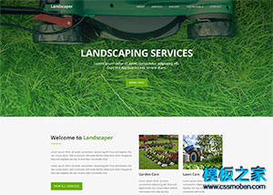 綠色花藝園藝師企業bootstrap模板