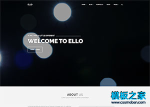 ELLO网站建设公司响应式网站模板