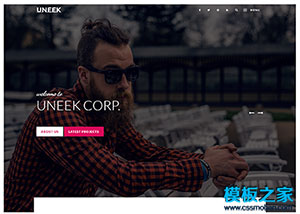 uneek精品商务风全屏工业设计网站模板