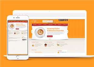 咖啡飲品簡約網站模板HTML5下載