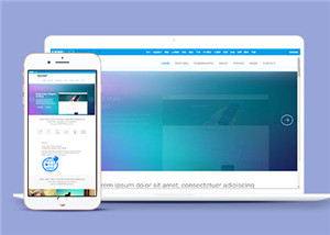 夢幻藍色簡易工作室HTML5網頁模板