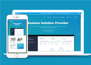 投资贷款机构蓝色网页HTML5模板