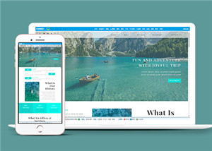 浅蓝色冒险旅游多页面网站HTML5模板
