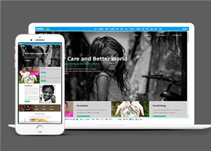 慈善捐赠机构单页面网站HTML5模板