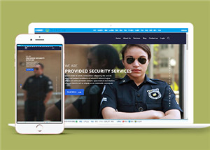 银行安保机构多页面网站HTML5模板