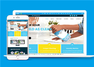 蓝色消毒清洗剂公司网站单页面HTML5模板