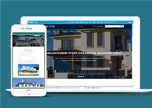 国外别墅展示房产网站多页面HTML5模板