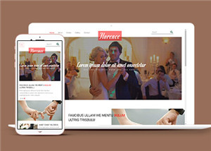 婚禮策劃企業多頁面網站HTML5模板