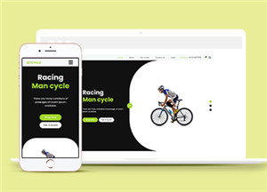 HTML5黑色自行车网上商城模板下载