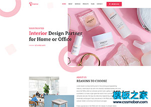 大氣粉紅色智能家居產品UI設計網站模板