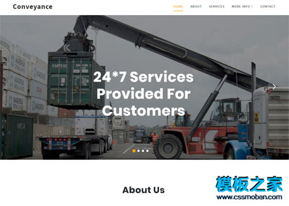 集装箱货运码头企业网站模板