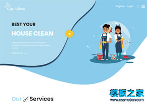 家政保潔服務公司企業官網整站模板