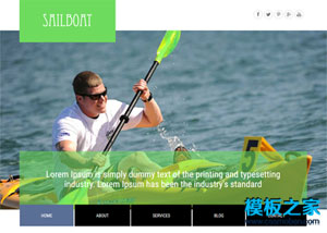 游艇体育竞技俱乐部响应式网站模板