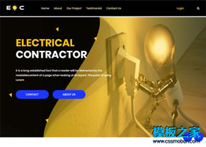 ELECTRICAL橙色电气公司服务响应式网站模板