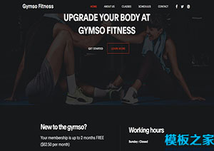 Gymso大气黑色UI健身房宣传网页模板