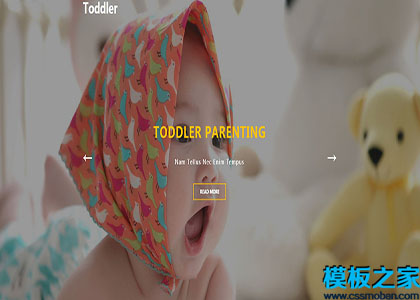 Toddler幼兒教育信息防護用品響應式web網站