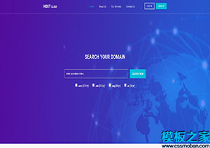 紫色UI主机云网页平面自举导向式网站模板