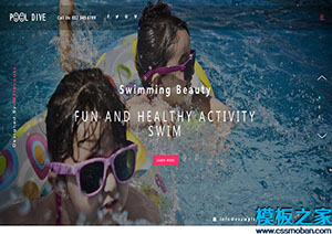 休闲健康潜水游泳馆偏平导向式网站模板