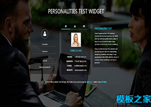 黑色实用的个性小测试小部件web网站模板