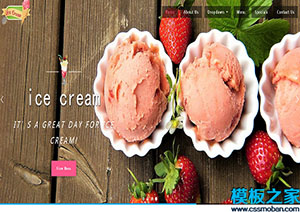 Ice cream多种类冰激凌大图展示响应式web网站模板