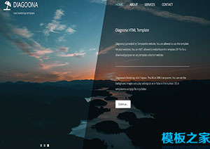 Diagoona旅游公司引导程序响应式网站模板