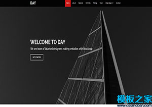 Day黑色廣告傳媒公司首頁網站模板