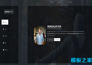 Mlngalar酷炫黑色UI旅行设计网站css模板