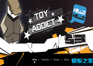 toy addict精美卡通圖案雙列博客布局網站模板