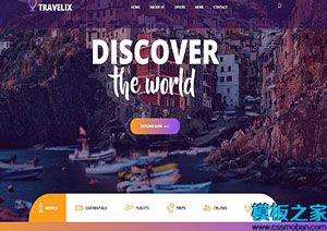 Travelix彩色UI發現世界頂級旅行社網站模板