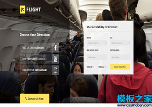 Flight響應式飛機航班遠行旅游公司網站模板