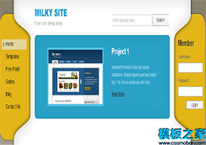 milky蓝黄白结合多列网站布局网站模板