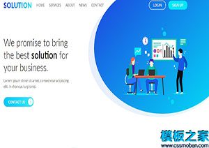 創意藍色UI數字營銷扁平化服務公司網站模板