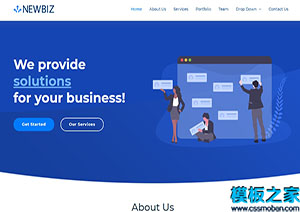 NewBiz蓝色UI方案策划服务引导程序网站模板