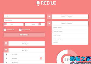 粉红色UI信息箱工具包设计扁平化网站模板