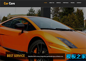 car care汽车展厅响应式布局设计web多页网站模板
