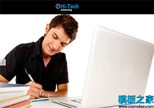 hitech大气精心设计电子学习引导自定义响应式网站模板