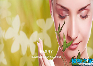 beauty粉色大氣時尚潮流響應式美容院單頁網站模板