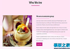 little heart粉色唯美温馨大气餐厅单页响应式网站模板