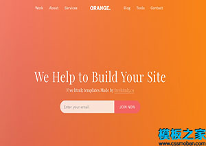 Orange橙色全面響應式網站服務公司引導式模板