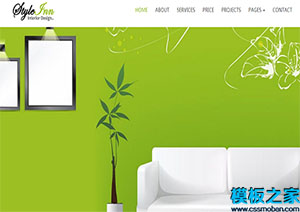 简约时尚家居室内设计服务公司响应式网站模板