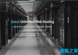cloud大气云无限虚拟主机托管服务企业web钱柜app