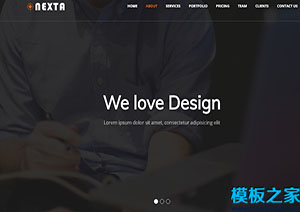 Nexta高端軟件設計公司服務響應式網站首頁模板