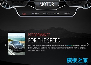 黑色大气网站排版品牌汽车销售公司主页模板